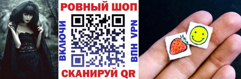 Где найти наркотики Геленджик Alpha-PVP Меф мяу мяу COCAIN