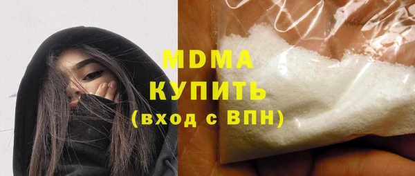 амф Верея