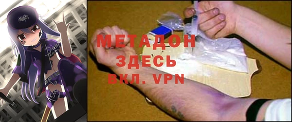 кокаин Верхний Тагил