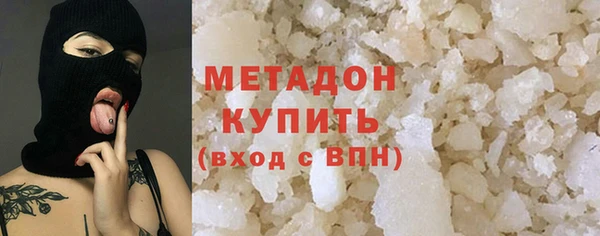амф Верея