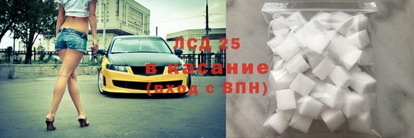 бутик Верхнеуральск
