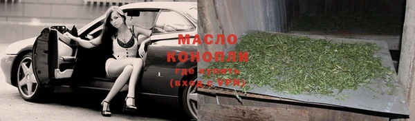 кокаин Верхний Тагил