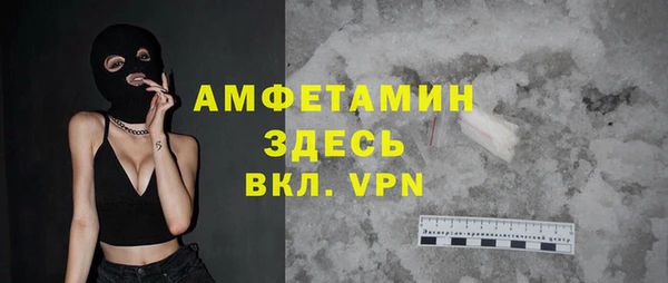 бутик Верхнеуральск