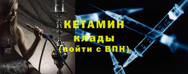 кокаин Верхний Тагил