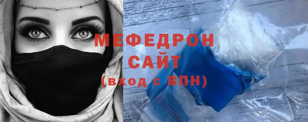 кокаин Верхний Тагил