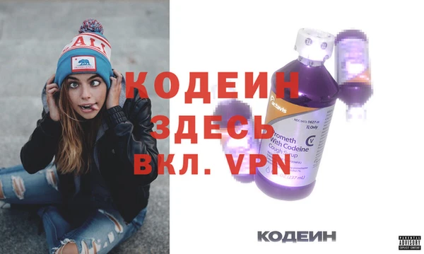 бутик Верхнеуральск
