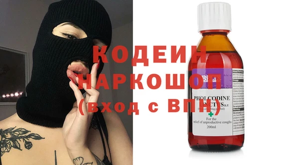 кокаин Верхний Тагил