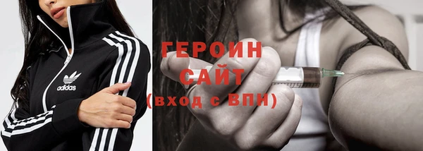 кокаин Верхний Тагил