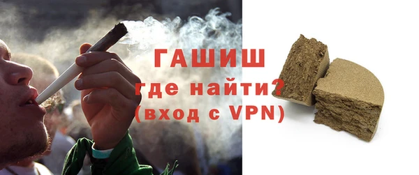 амф Верея
