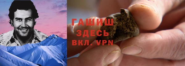 кокаин Верхний Тагил
