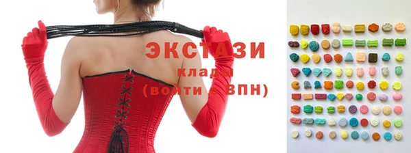 кокаин Верхний Тагил