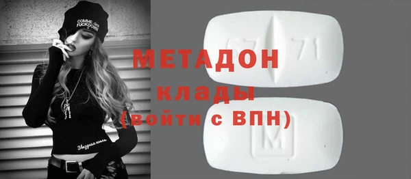 кокаин Верхний Тагил