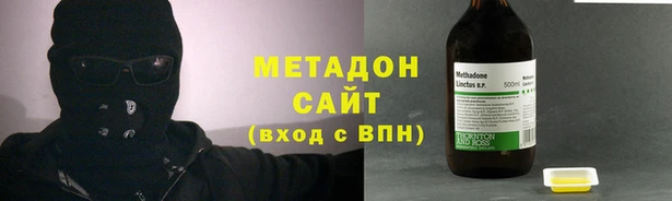 амф Верея