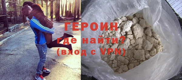 бутик Верхнеуральск