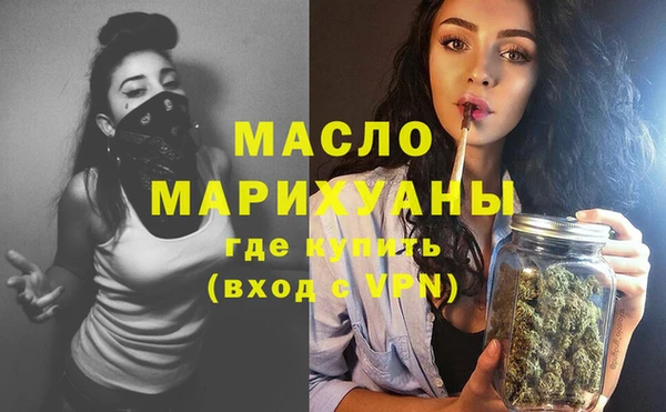 амф Верея