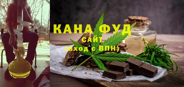 амф Верея