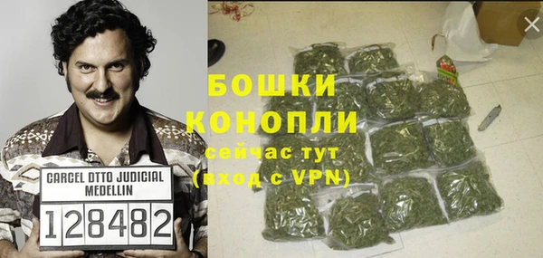 бутик Верхнеуральск