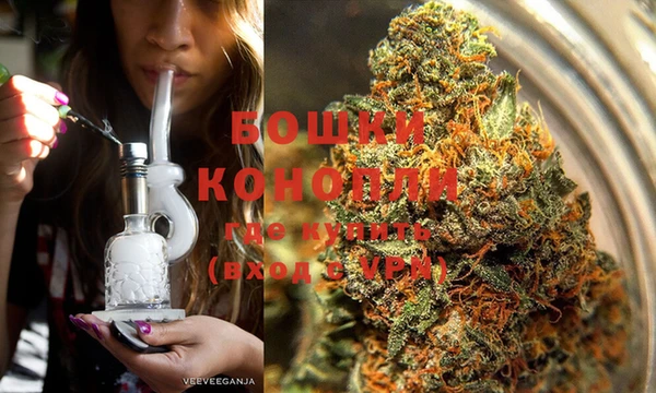 кокаин Верхний Тагил