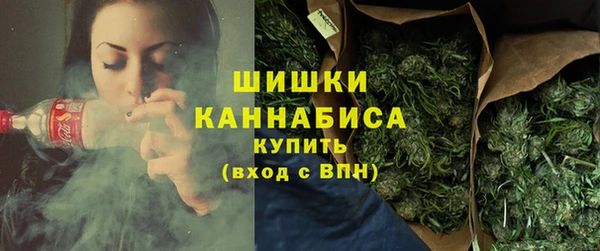 кокаин Верхний Тагил