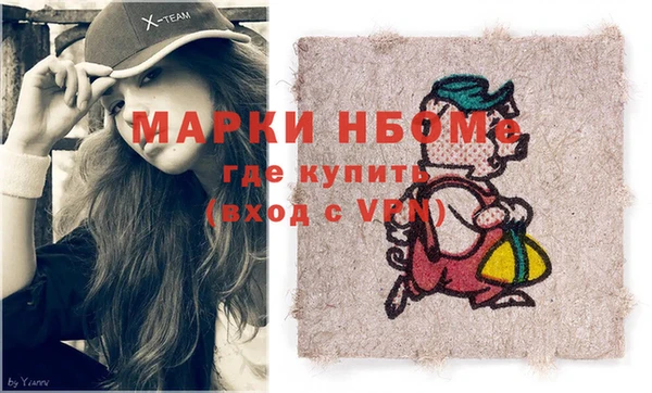 амф Верея