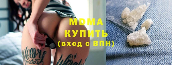 кокаин Верхний Тагил