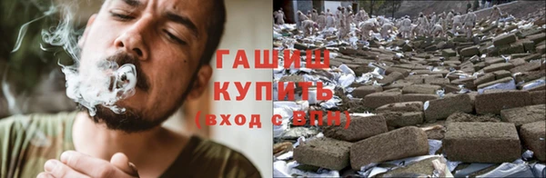 бутик Верхнеуральск