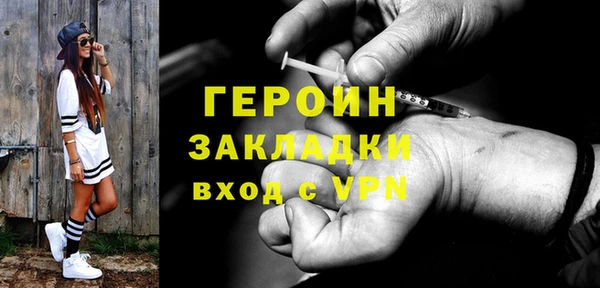 амф Верея