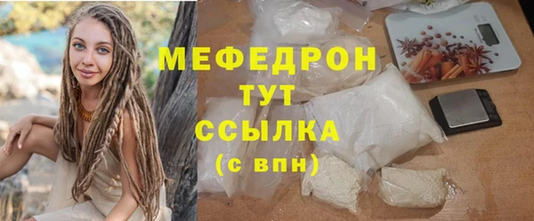 бутик Верхнеуральск